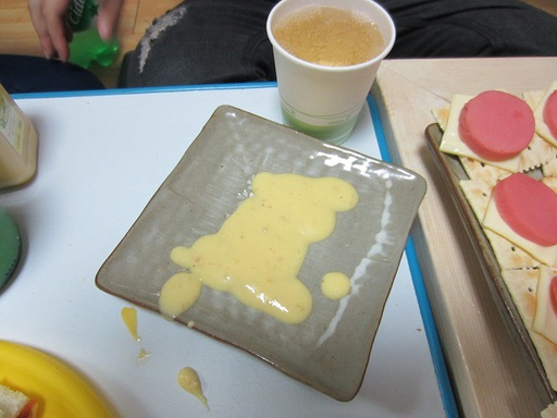 La moutarde en forme de Corée!