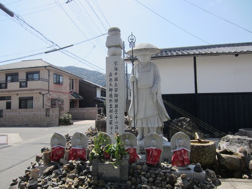 Dans le quartier d'Arashiyama