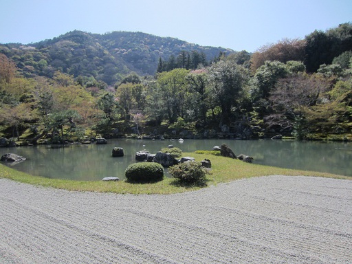 Le jardin de Tenryu-ji