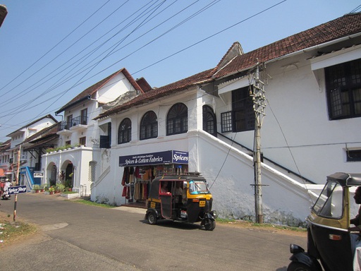 Maison de Vasco de Gama