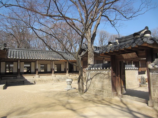 Le Yeongyeongdang, où se tenaient des cérémonies officielles