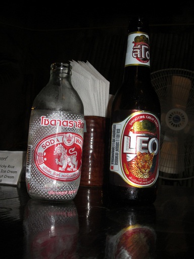 Nos boissons thaïes