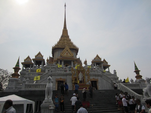 Le Wat Traimit