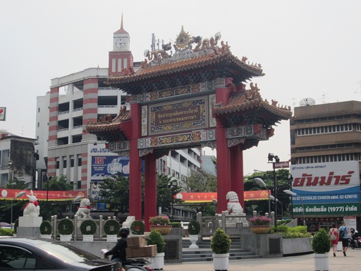 La porte de Chinatown