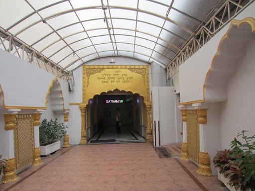 L'entrée du gurdwara