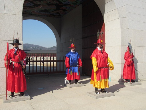 Les gardes coréens