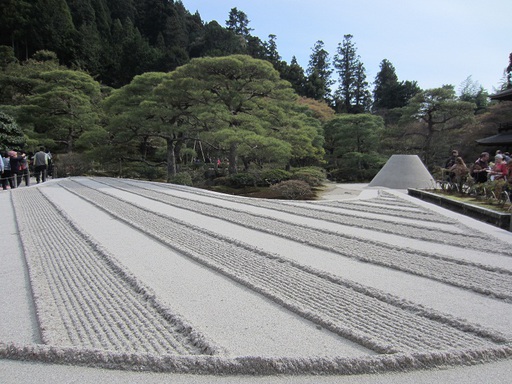 Jardin zen géant à Ginkaku-ji