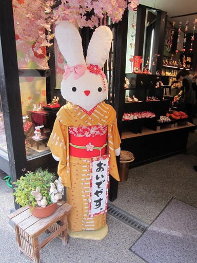 Une madame lapin japonaise