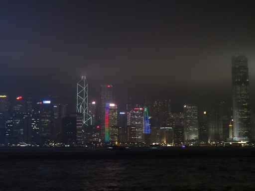 Vue de l'île de Hong Kong depuis Kowloon