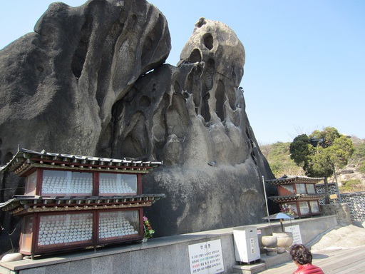 Un des rochers sacrés