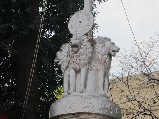 Emblème de l'Inde dans la rue