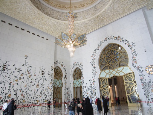 Hall d'entrée de la Grande Mosquée