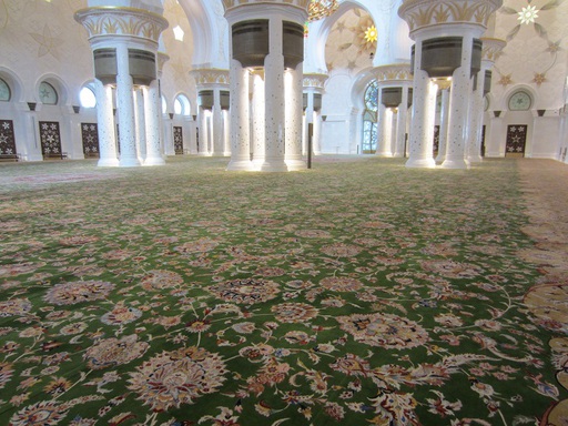 Le tapis persan