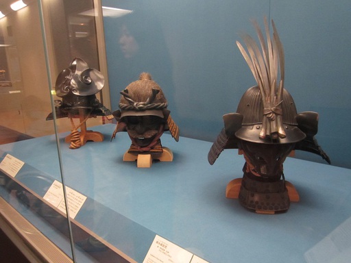 Kabuto (casques)