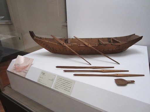 Maquette de bateau