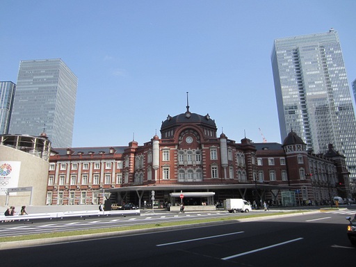 La gare de Tokyo