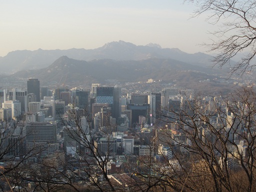 Vue de Seoul de jour