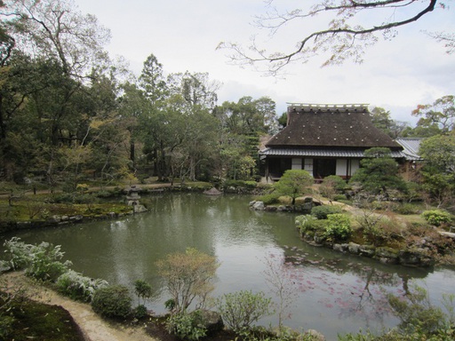 Les jardins d'Insui-en