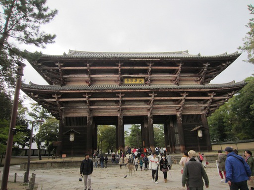 Nandai-mon, la grande porte du temple Todai-ji