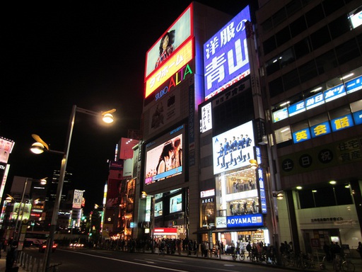 Shinjuku la nuit