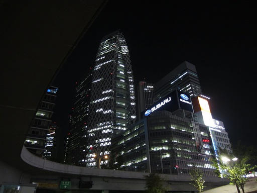 Shinjuku la nuit