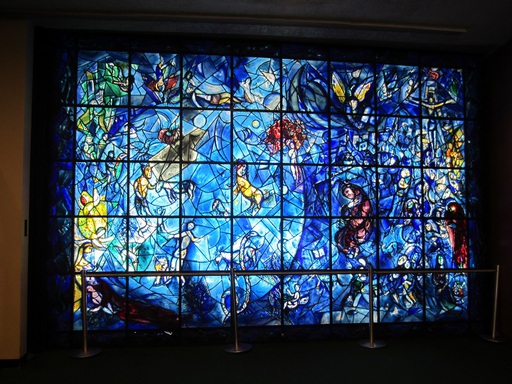 A l'ONU (vitrail de Chagall)