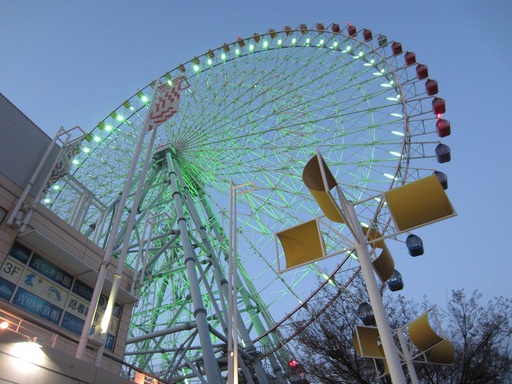 La grande roue la plus haute du monde, près de l'aquarium