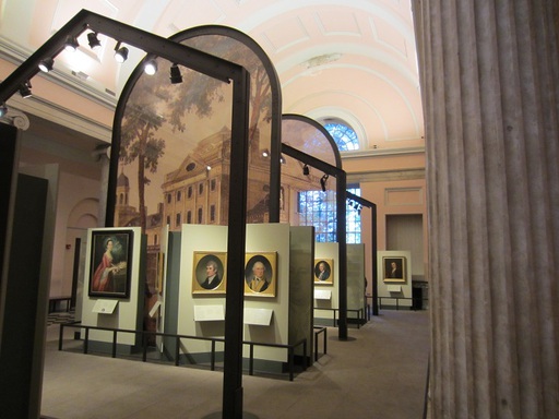 La National Portrait Gallery, qui présente les acteurs de la Révolution