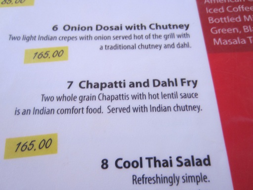 Pour une fois, explications sur le menu (Pondichéry)