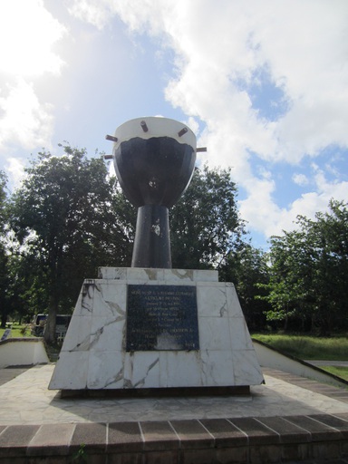 Monument Petit-Canal