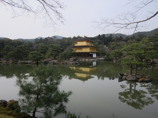 Le pavillon d'or