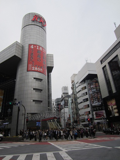 La fameuse tour 109, temple de la mode pour les adolescentes japonaises