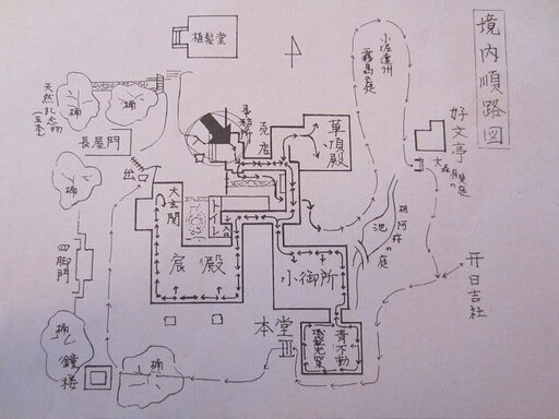 Plan très clair du temple Shoren-in