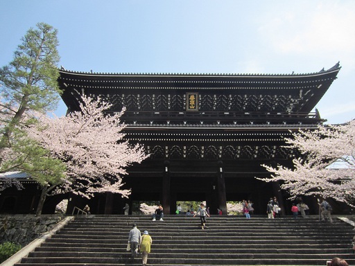 La grande porte du temple Chion-in