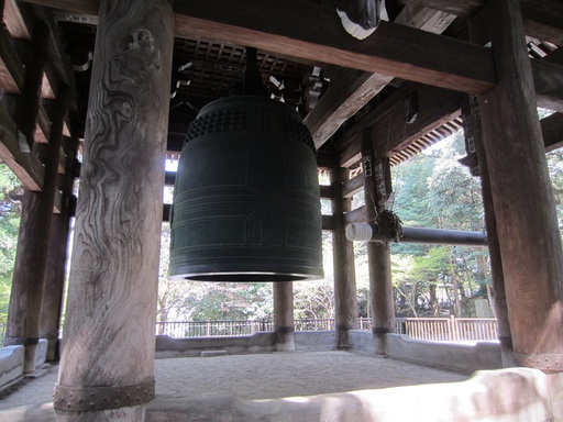 Cloche géante de 70 tonnes, la plus grande du Japon