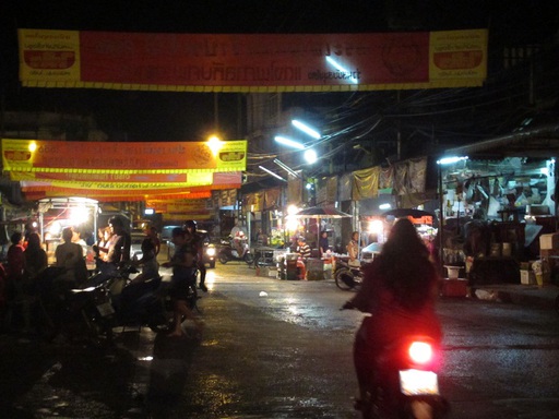 Sukhothai le soir