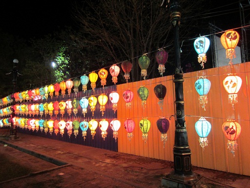 Lanternes colorées