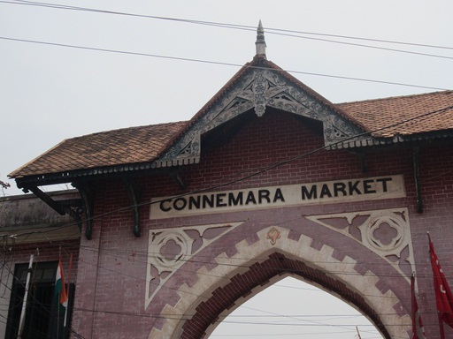 Porte du marché