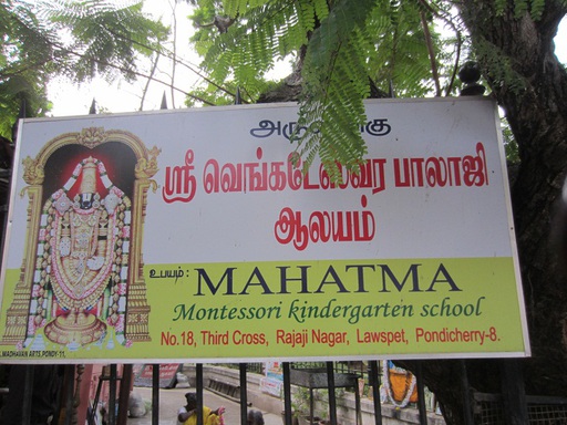 Il y a des écoles Montessori indiennes!